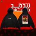 RED DEAD oversized Hoodie