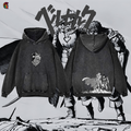 BERSERK oversized Hoodie
