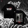 BERSERK T-SHIRT
