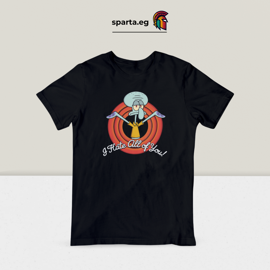 squidward T-SHIRT