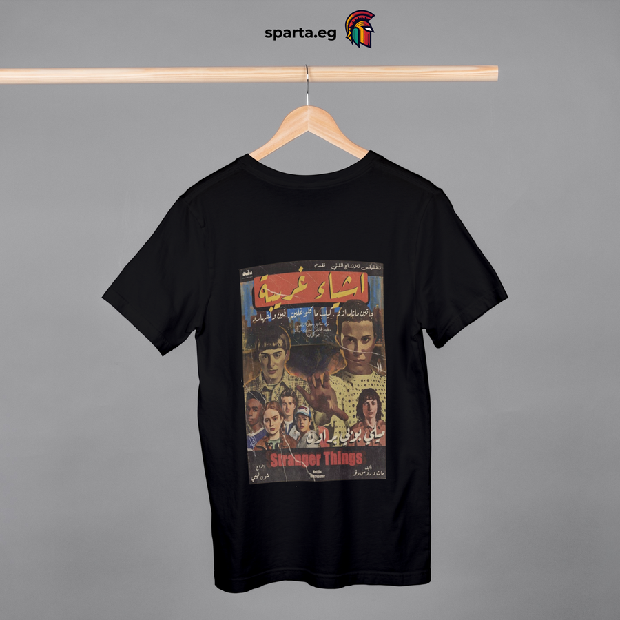 STRANGER THINGS T-SHIRT