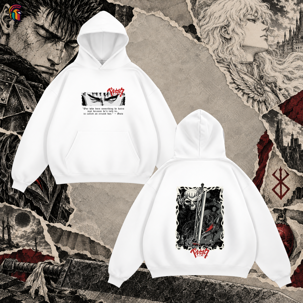Berserk Hoodie